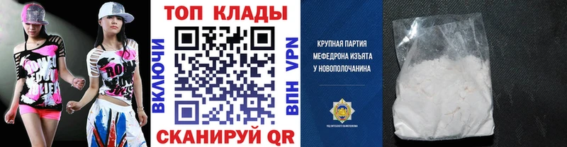 Купить наркотики сайты Губкин Канабис  Экстази  Гашиш  Кокаин 