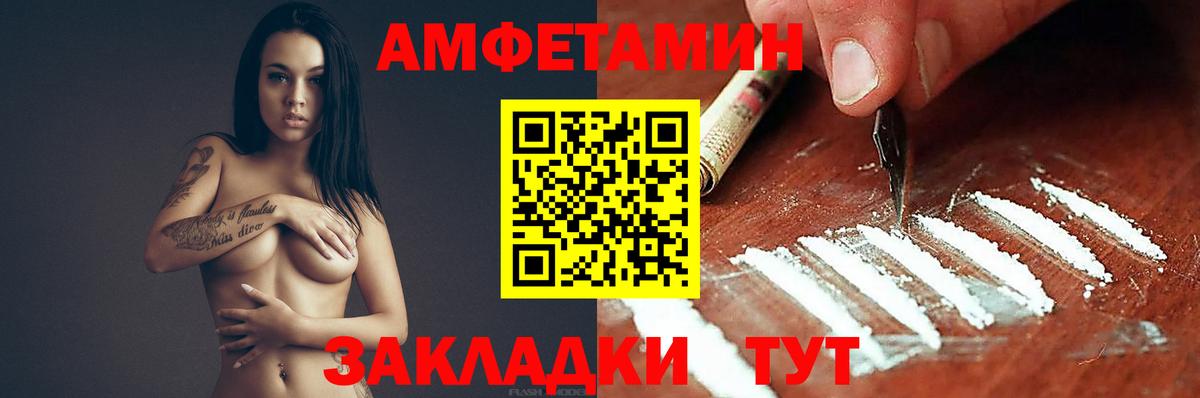 Губкин  ГАШИШ  Кислота  Канабис  Мефедрон  Вход с VPN  Hash Oil  Мяу-Мяу 