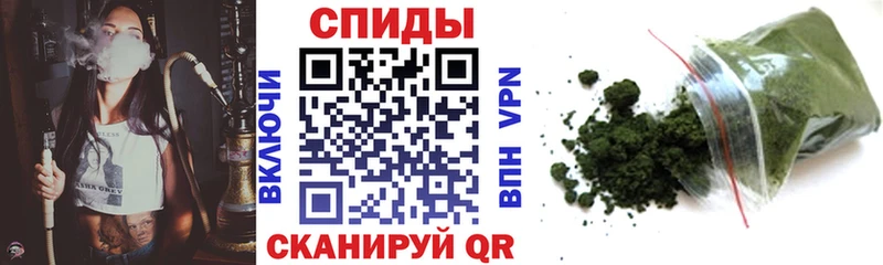 БУТИРАТ GHB магазин продажи Губкин