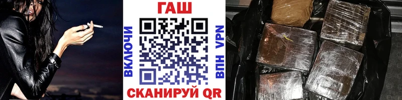 Гашиш индика сатива  Губкин 