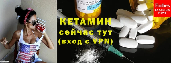 дистиллят марихуана Надым
