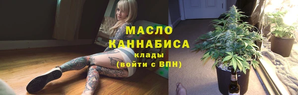 кристаллы Наволоки