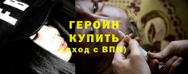 дистиллят марихуана Надым
