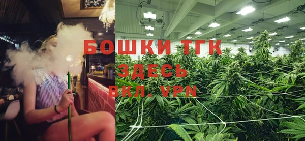 дистиллят марихуана Надым