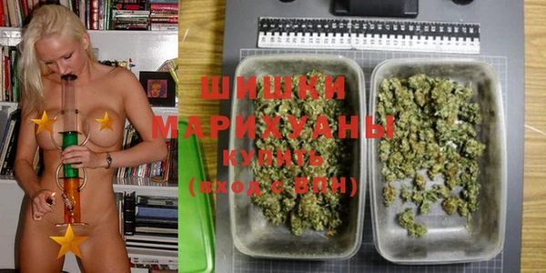 дистиллят марихуана Надым
