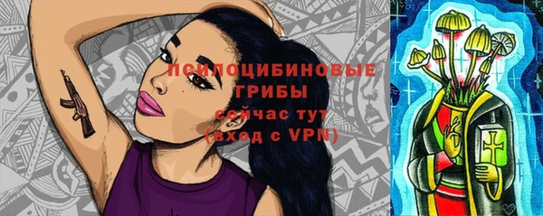 mdma Навашино
