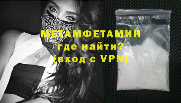 mdma Навашино