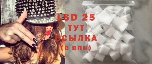 mdma Навашино