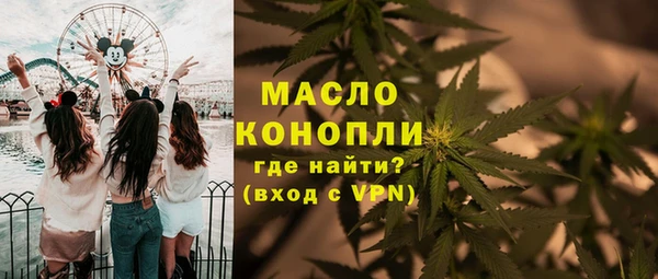 кристаллы Наволоки