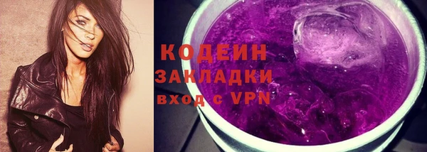mdma Навашино