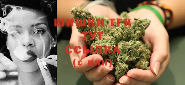 кристаллы Наволоки