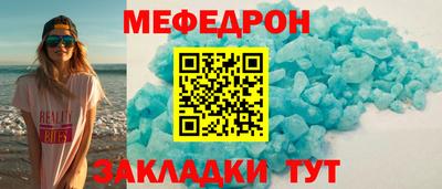 хмурый Бийск