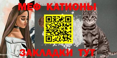 бутик Берёзовский