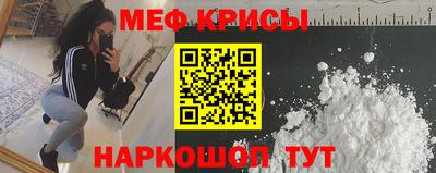 хмурый Бийск