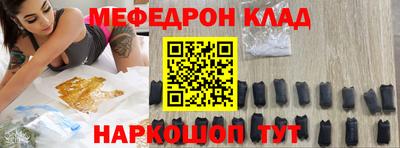 хмурый Бийск