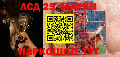 прущая мука Волгодонск