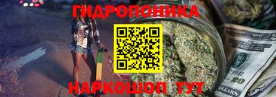 мдма Беслан