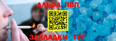 гашик Гагарин