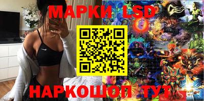 МДМА Волжский