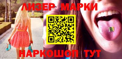 МДМА Волжский