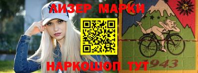 прущая мука Волгодонск