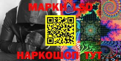 прущая мука Волгодонск