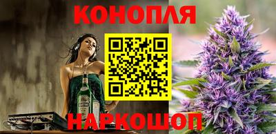 МДМА Волжский