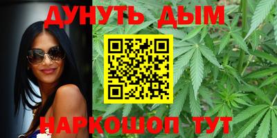 прущая мука Волгодонск