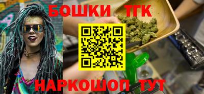 прущая мука Волгодонск