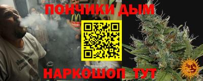мдма Беслан