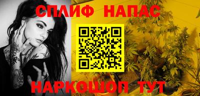 МДМА Волжский