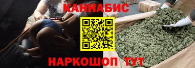 прущая мука Волгодонск