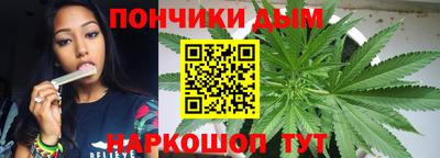 мдма Беслан