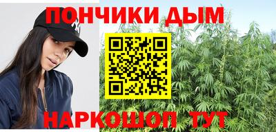 бутик Берёзовский