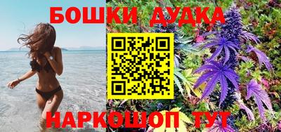 МДМА Волжский