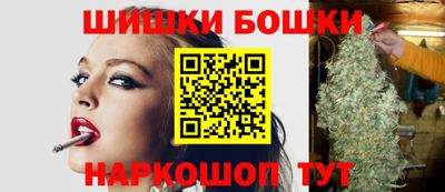 кокаин колумбия Гатчина