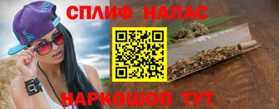 сатива Коммунар