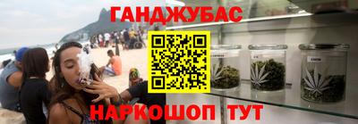 мдма Беслан