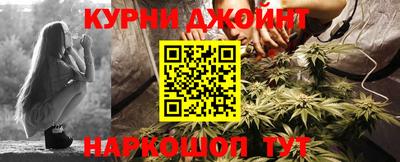 мдма Беслан