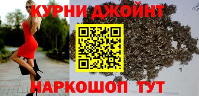 мдма Беслан