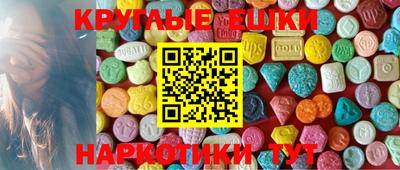 бутик Берёзовский
