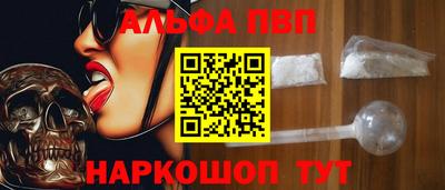 бутик Берёзовский