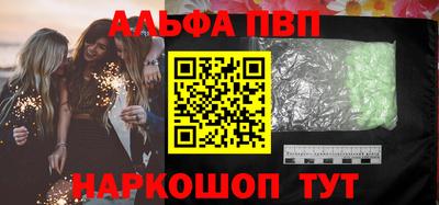 хмурый Бийск