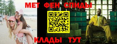 бутик Берёзовский