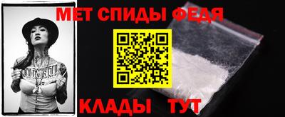 МДМА Волжский