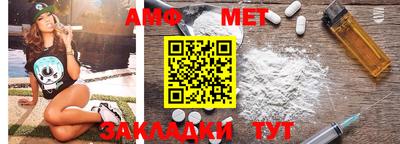 хмурый Бийск