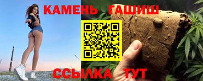 прущая мука Волгодонск