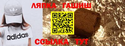 бутик Берёзовский