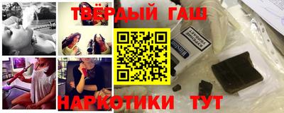 мдма Беслан