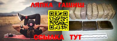 хмурый Бийск